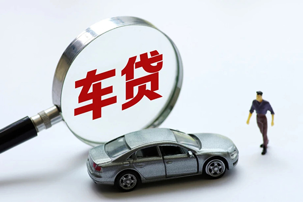 东莞短拆个人借贷放款