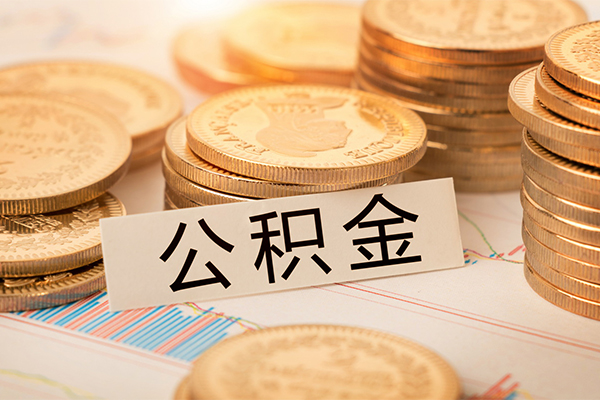 东莞短拆私人借贷平台