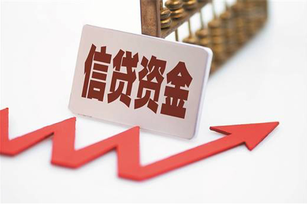 东莞短拆贷款只要身份证