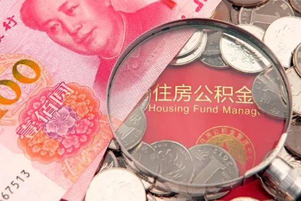东莞短拆私借空放先息后本