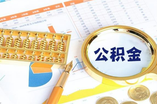 东莞短拆个人私借