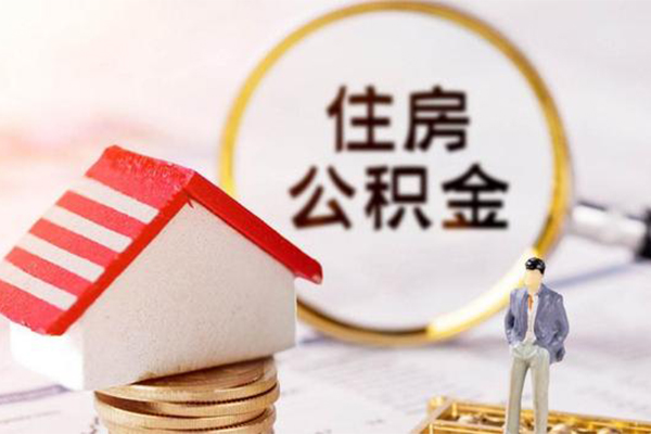 东莞短拆贷款空放