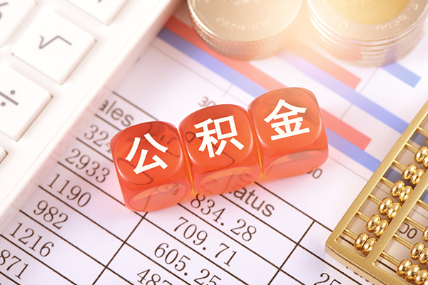 东莞短拆个人贷款小额贷款