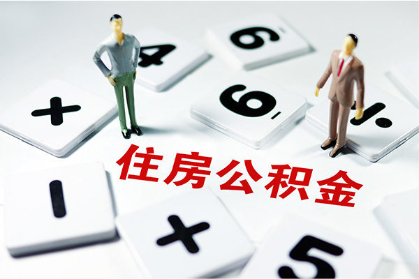 东莞短拆私人上门借贷