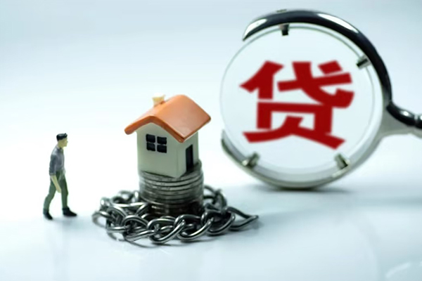 东莞短拆身份证贷款分期