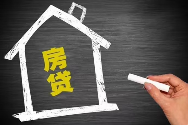东莞短拆借钱找谁