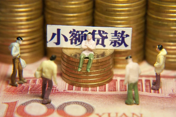 东莞短拆无抵押短借