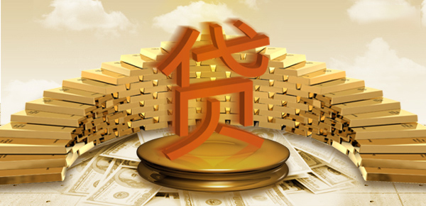 解析银行卡活期存款利息情况