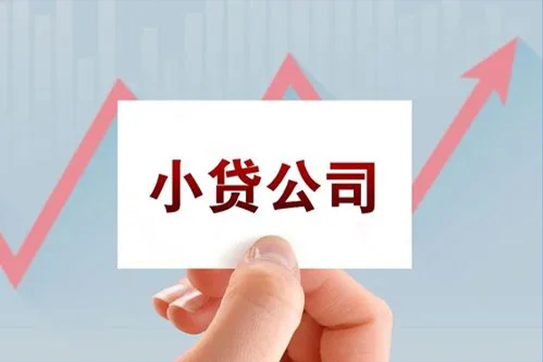 东莞短拆私借空放短借