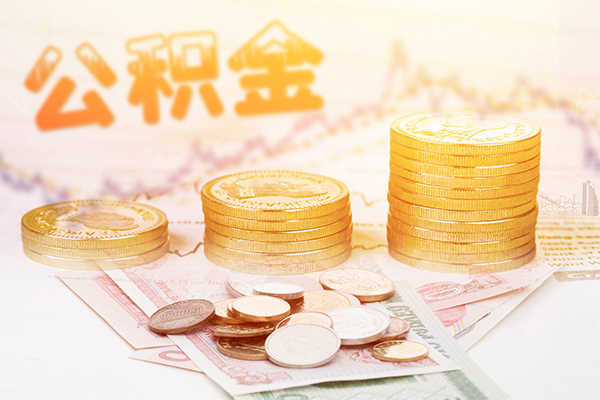 东莞短拆私人放款联系方式
